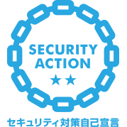 security_action_futatsuboshi